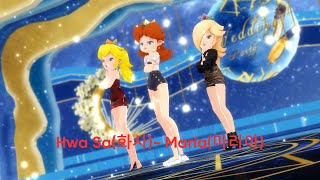 💖【MMD】Princess Peach, Daisy & Rosalina - Hwa Sa(화사) _ Maria(마리아)💖
