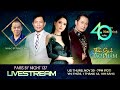 Livestream gii thiu pbn137 vi ns tng chu bng kiu trn thi ha  hong nhung  nov 30 2023