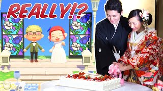 Real-life wedding in Animal Crossing!?