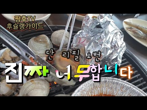 개인대부업체