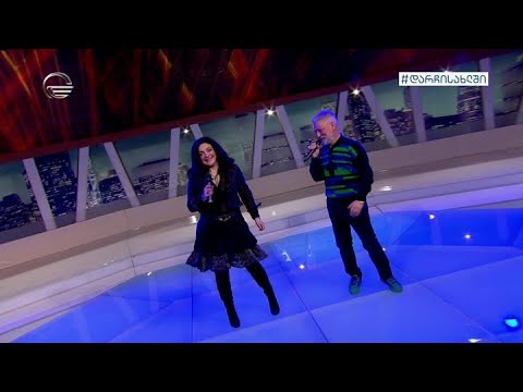 თამარ ივერი \u0026 გია ჯაჯანიძე | წყაროს წყალივით მომწყურდი