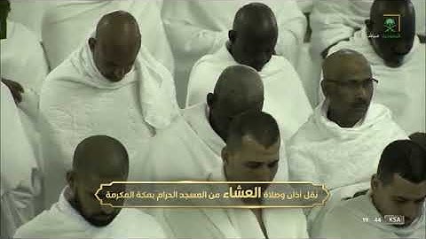 عشائية خاشعة للغريد ياسر الدوسري من سورة الشمس والليل | الإثنين 14 ربيع الأول 1444ه‍