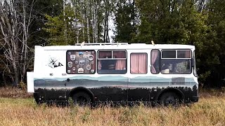 видео: Доступный Автодом на базе Автобуса. Что внутри в Автодома.  АВТОДОМ Паз. картинка: Доступный Автодом на базе Автобуса. Что внутри в Автодома.  АВТОДОМ Паз.