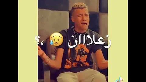 مثلت اني عادي زيكم فرحان والدور لابسني كمان وطلعت في التمثيل شاطر بشده عصام صاصا الجديد 