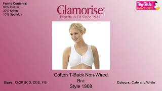 Glamorise Style 1908 | Big Girls Don't Cry Anymore