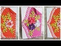 How to make Special Birthday Card, DIY Gift Idea | Оригинальная открытка своими руками