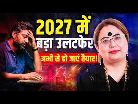 Big Shake-up for 5 Zodiac Signs in 2027! Planetary Movements Could Change the Future! Aditya Kundli