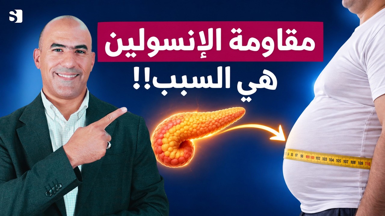 Original Title & Thumbnail