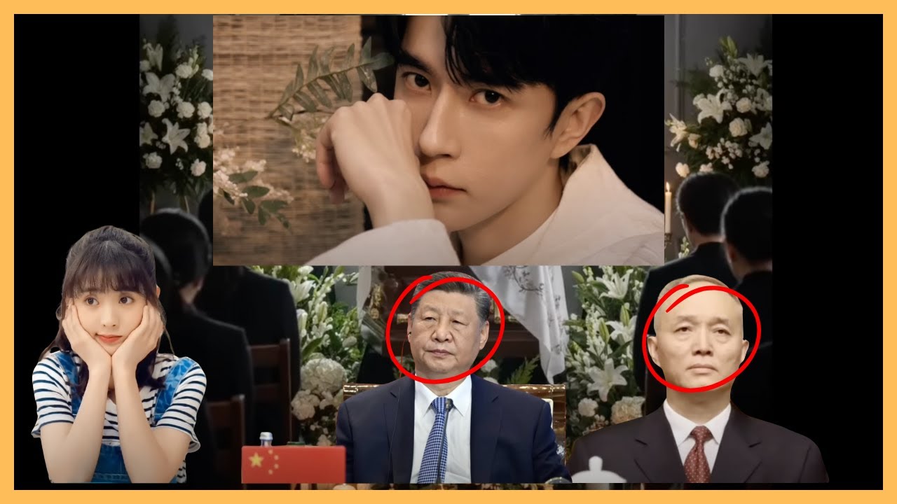 ПАРТ2 - ХЯТАДЫН ЖҮЖИГЧИН YU MENGLONG-ИЙН ХЭРЭГ