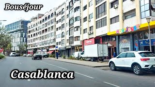 Bouséjour Casablanca حي بوسيجور كازابلانكا