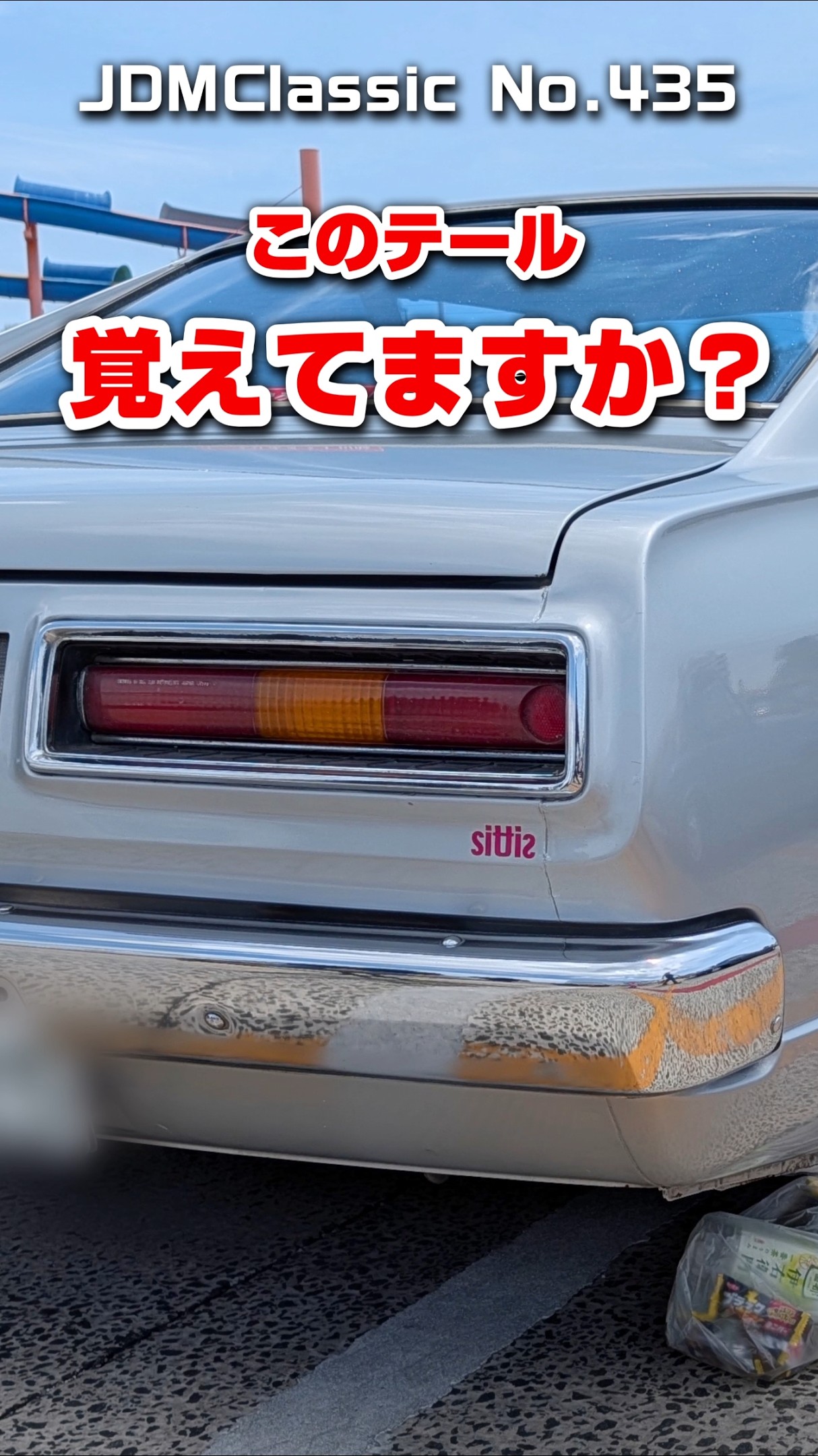 旧車ファン必見】1974年 トヨタ カリーナハードトップ 2000GT RA15