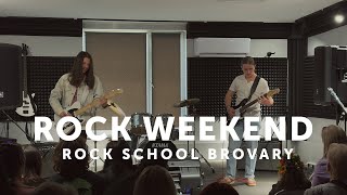 Rock weekend в Броварах. Данило і Данило – Man Or Animal (Audioslave) | 19 травня 2024