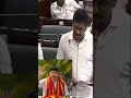 udhayanathi stalin recent speech at tn Asmmebly#dmk #dmkupdates #tvk