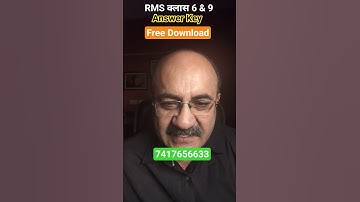 RMS CET 2025 Answer Key & Solution (Class 6 & 9) | Check Expected Cut-Off Marks & Interview Tips