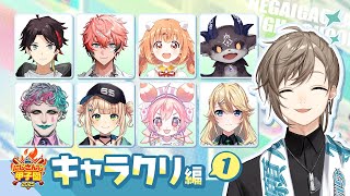 叶(かなえ)の配信のサムネイル画像