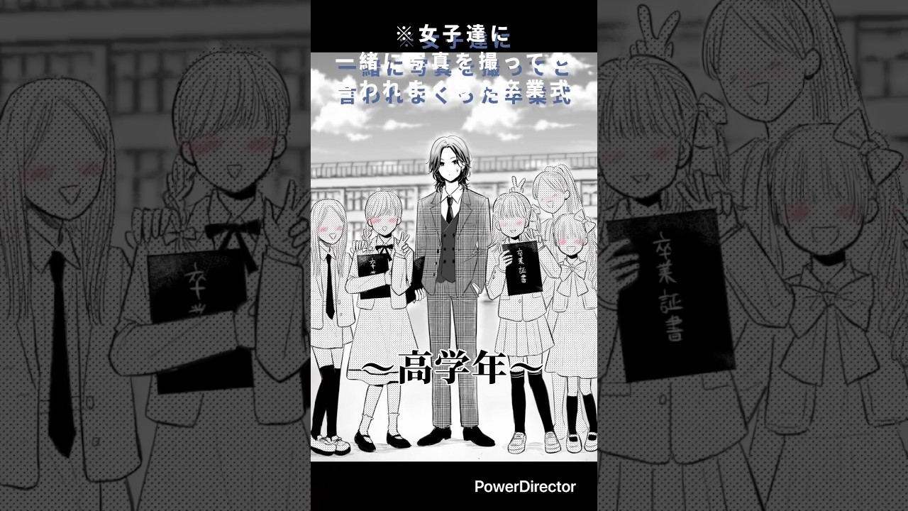 イケメンの成長記録(0〜17才) #ブラコンシリーズ #国民的長男不二暁 #不二暁誕生祭2026 #創作漫画