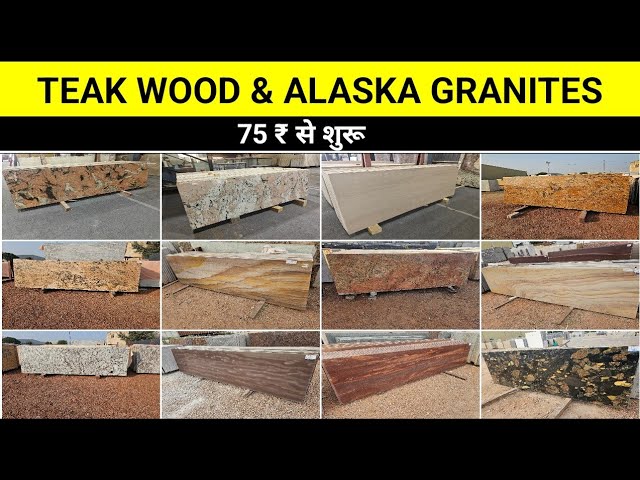 Exotic Granite Colours 2024, Teak Wood Granite, Alaska Pink, White, Red, Gold Granite #alaskagranite