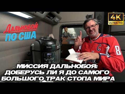 «Наsensorke: играйте в увлекательную игру Coin Volcano в онлайн казино для Украины»