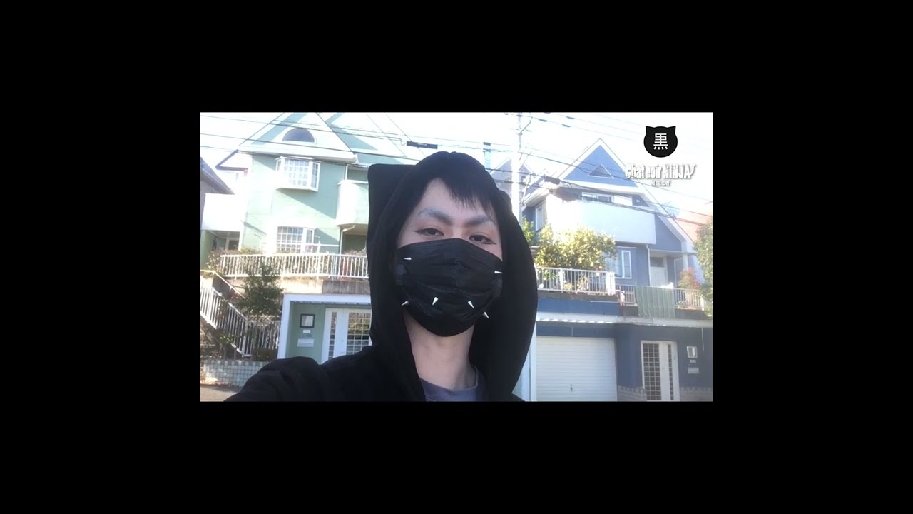 黒猫忍者ch / Chat noir NINJA - YouTube