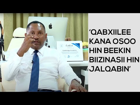 Biizinasii Tokkoo Jalqabuuf Wantoota 7 Tu Si Barbaachisa Luba Dr Gammachiis Dastaa