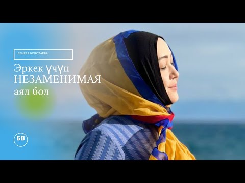 Video: Реформациянын үч маанилүү сүрөтчүсү кимдер?