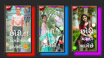 Jasvant Patel New Timli status video WhatsApp status 2021 Rakesh Raval timli remix Status Video 2021