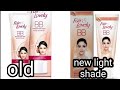 fair &amp; lovely bb cream old and new packaging review || Beauty Bits