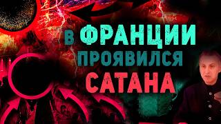 Ну вот и началось... Что будет дальше? Последнее время. Брат Владимир. Проповеди христианские