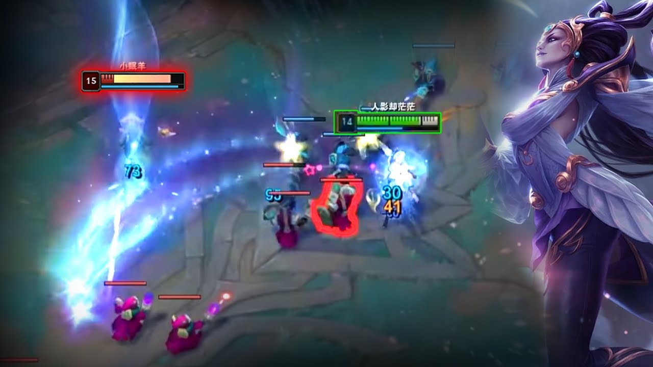 When Rank 1 Diana meet Rank 1 Lux