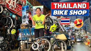 THAILAND BIKE SHOP TOUR - Lek Bike in Chiang Mai [CYCLING THAILAND]