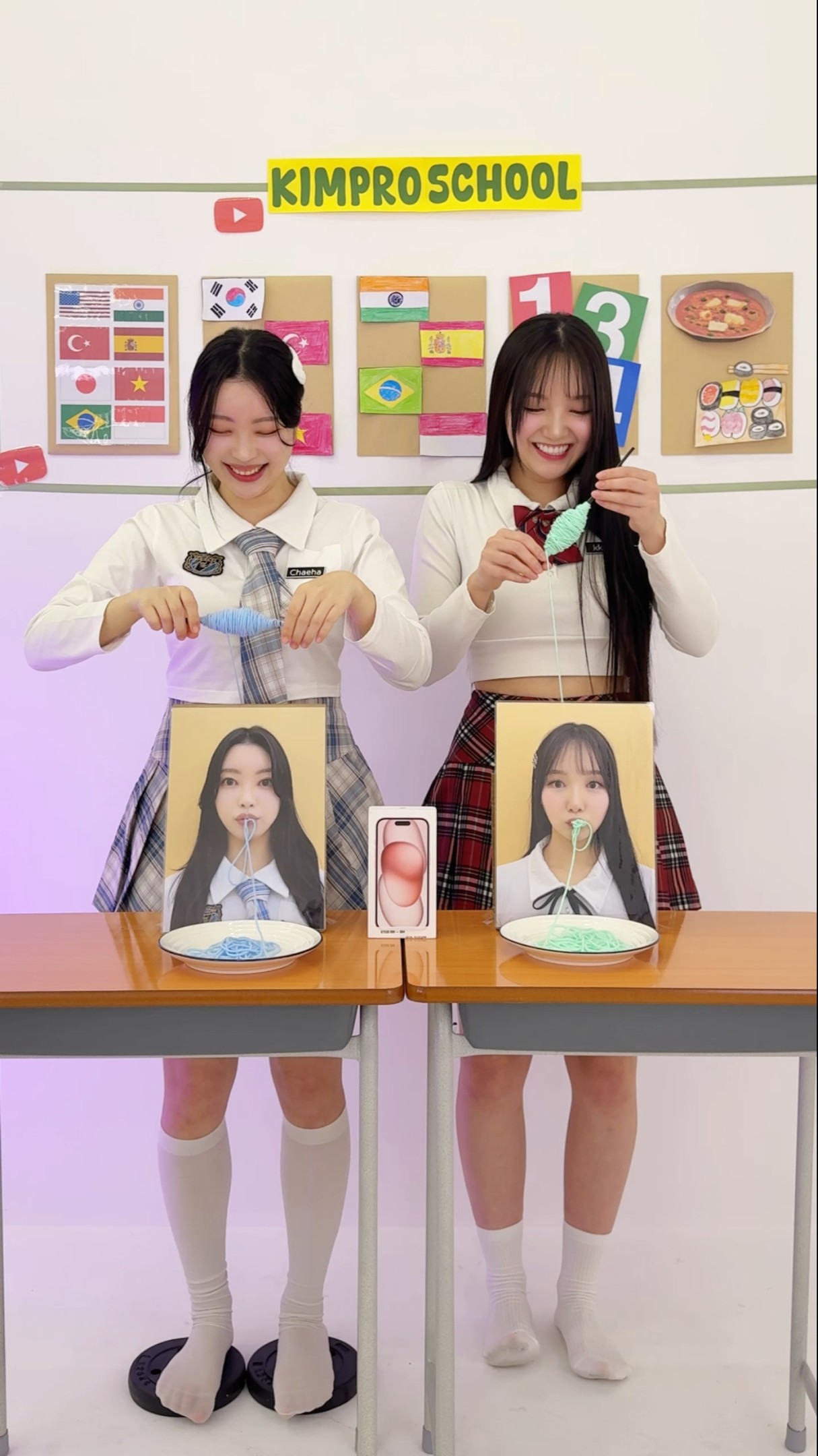 승자는 누구?? | 국수 대결?