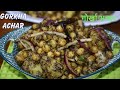 GORKHE ACHAR/ गोर्खा अचार || NEPALI TRADITIONAL ACHAR RECIPE