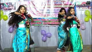 SUWA GEET | KTC COLLEGE SALANI | KUKRA BASAT | GARIMA | NIMA
