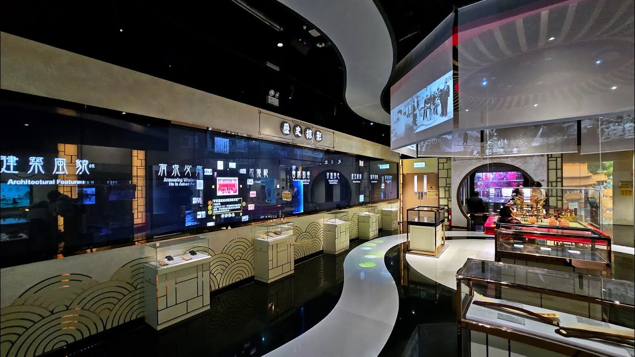 2026 黃大仙信俗文化館是香港首個由非物質文化遺產傳承團體(嗇色園)自行創建的主題展覽館 Cultural Centre for Wong Tai Sin Belief and Customs