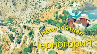 Черногория что посмотреть самостоятельно: Котор Крепость Сан Джованни  на горе #Авиамания #6