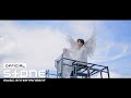 저스틴 (Justin) - 'Angel Love' MV