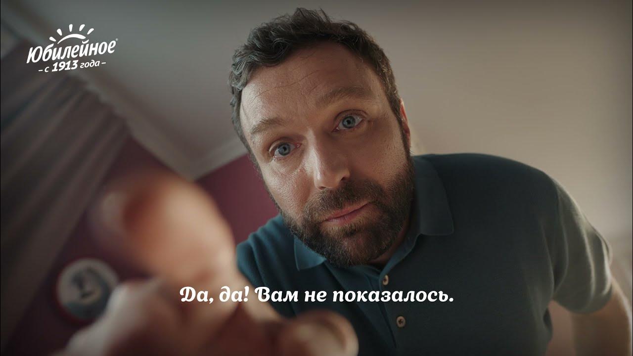 Мини-кексы Юбилейное с кусочками настоящего шоколада - YouTube