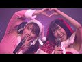 ライブ映像【Part2】Luce Twinkle Wink☆『ArcJewelクリスマスLIVE2020』