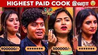 Cook with Comali 5:  Contestants ஒரு நாளைக்கு வாங்கும் சம்பளம் இவ்ளோவா 😳 | Irfan, vj priyanka, VTV