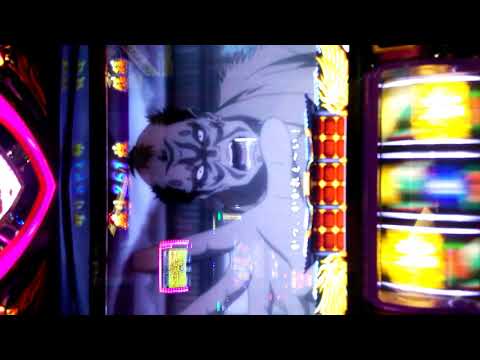 バジリスク3 演出