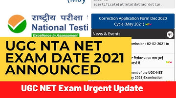 NTA Urgent Notice | NTA UGC NET NEW EXAM Date Released | NTA latest official notification #NTA #NET