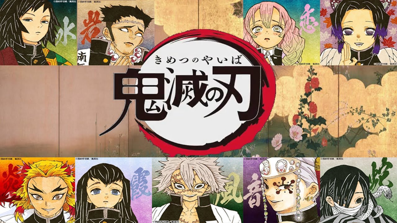 KIMETSU NO YAIBA PILARESLOS ESPADACHINES MAS FUERTES DE
