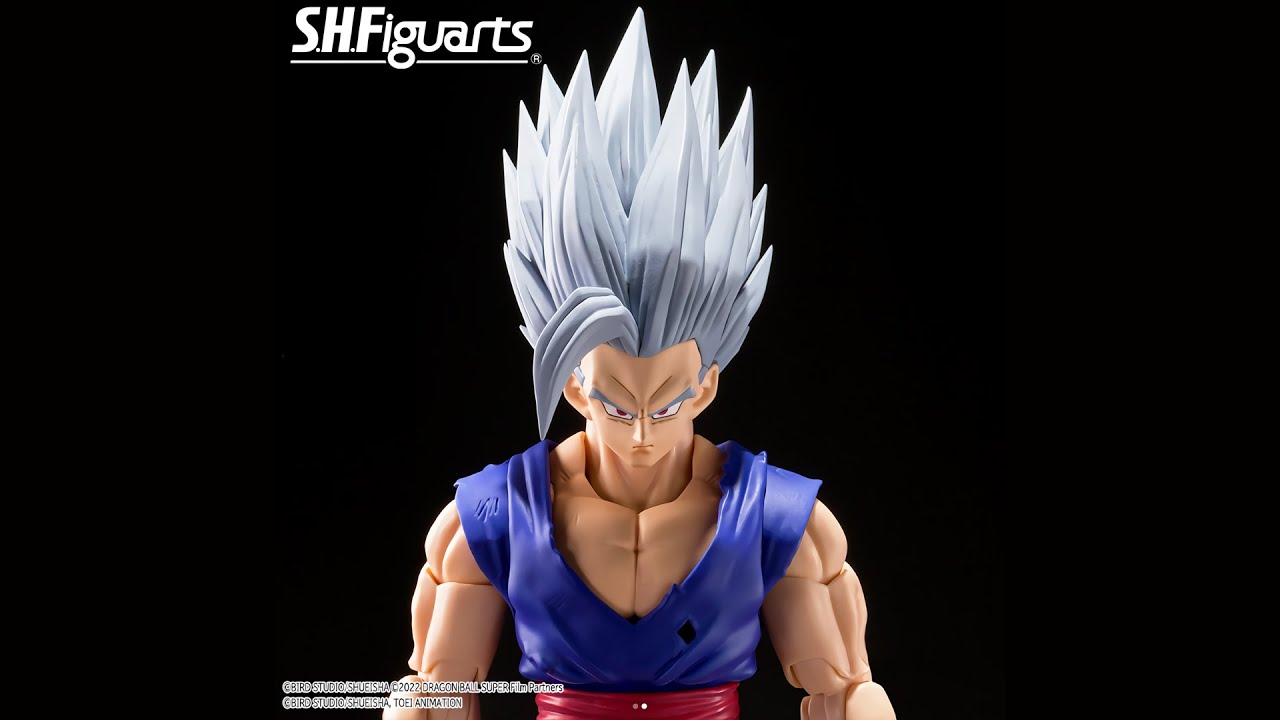 Dragonball Z - Bandai S.H.Figuarts - Son Gohan Beast