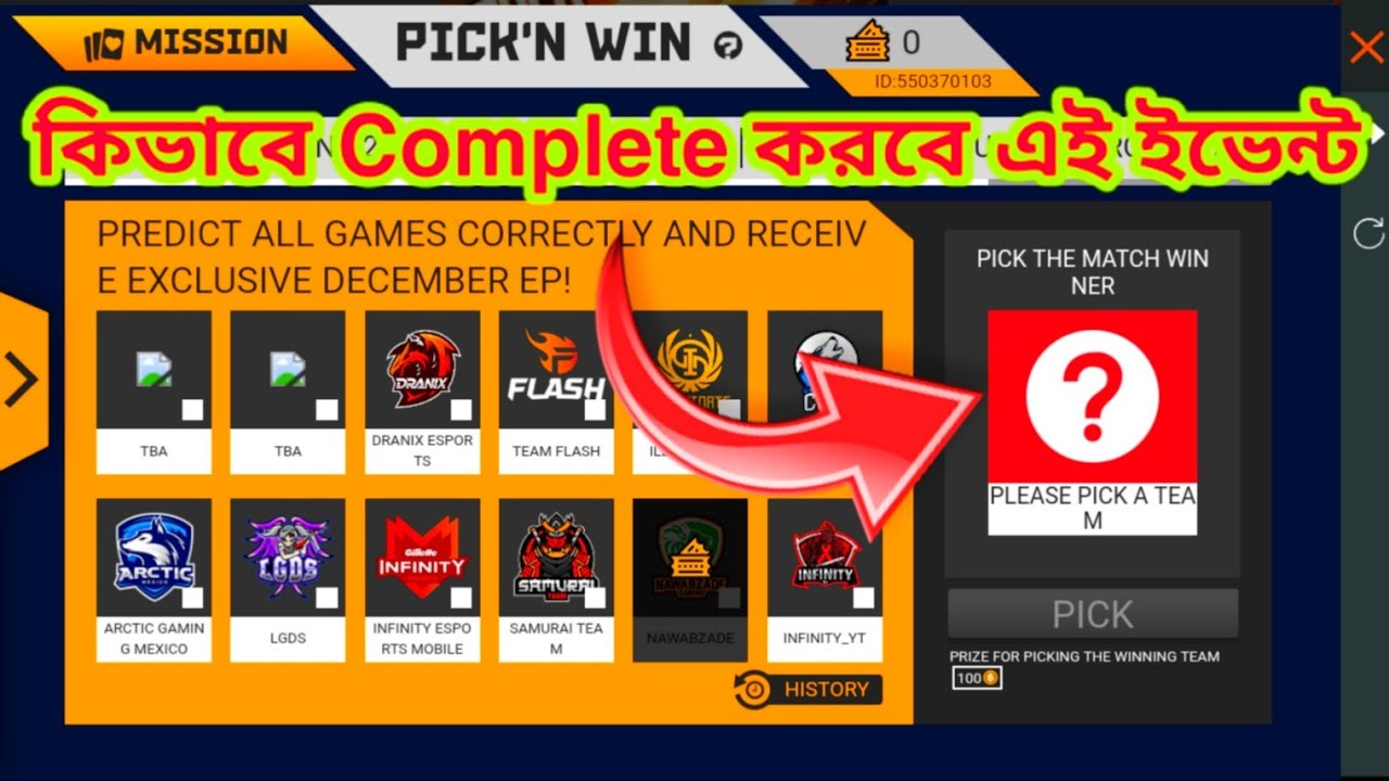 Free Fire PICK'N WIN Event Full Details | pick'n win new event in free fire | ff world series 2019 |