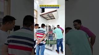 softdrink manufacturing का बिज़नेस | सोडा बिज़नेस | NEW BUSINESS IDEA screenshot 1