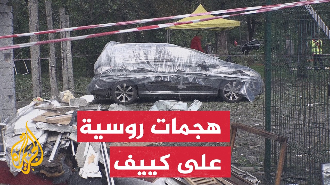 ���� ������� ����������: ���� 4 �� ����� �����
 - نشر قبل 5 دقيقة