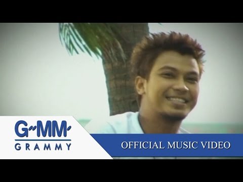 เป็นแฟนกันตั้งแต่เมื่อไหร่ (ควายภาค 3) - KALA【OFFICIAL MV】