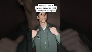 Кенгуру в машине #тикток #tiktok #video #meme #ok