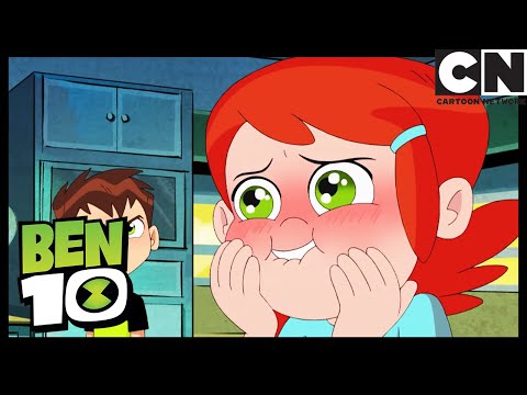 Бен 10 на русском | Гвен влюбляется по уши ❤️ | Cartoon Network