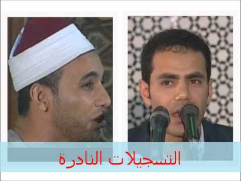 سبحان من أحى اليتيم فأخصه بحماه إبراهيم راشد و عفيفى محروس